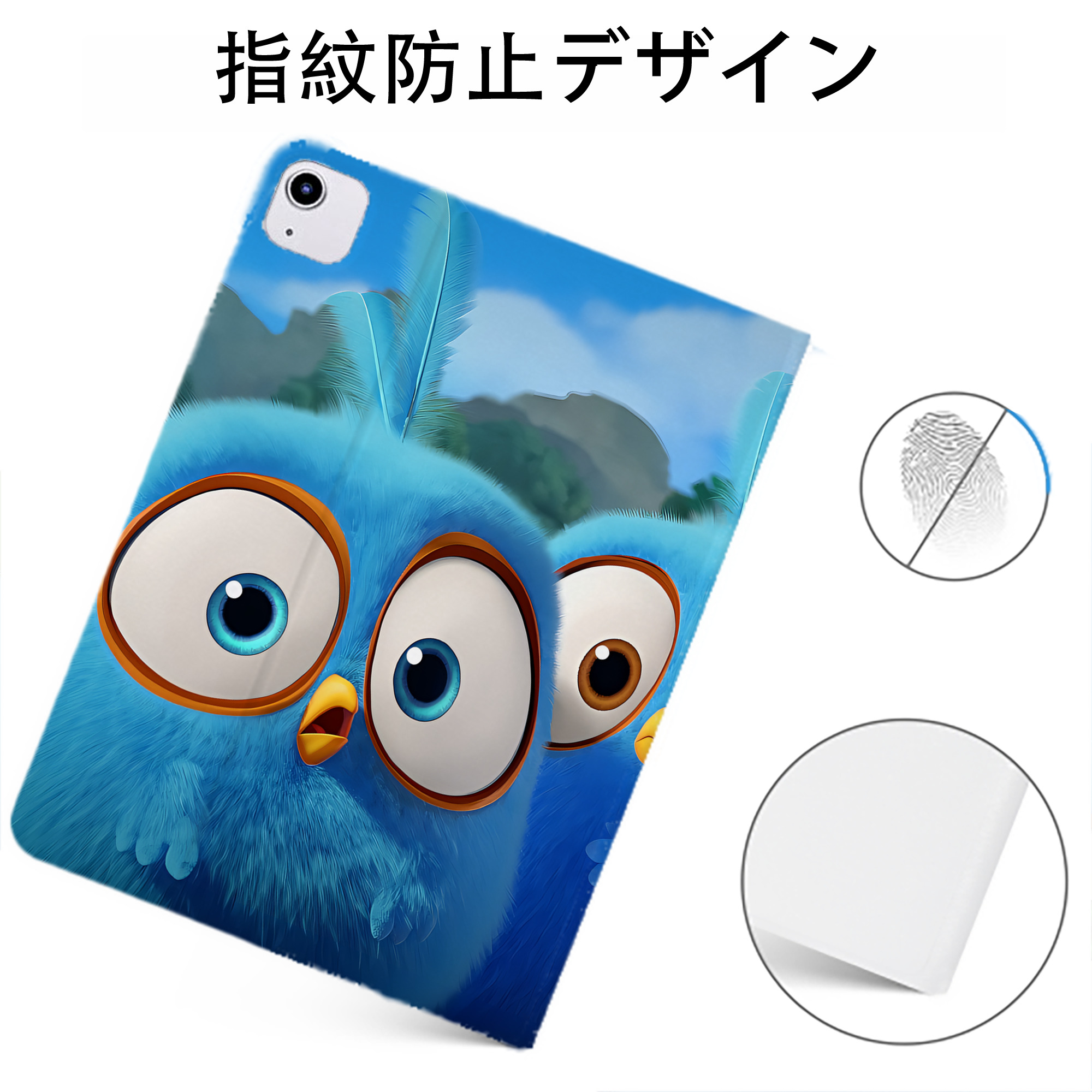 （画像用） Angry Birds アングリーバード IPadケース ペンホルダー付き ブックスタイルデザイン